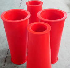 PU cones