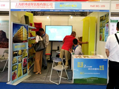 Polyurethane liner exhibition