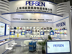 Shanghai Pepsen participated in CeMAT ASIA 2023